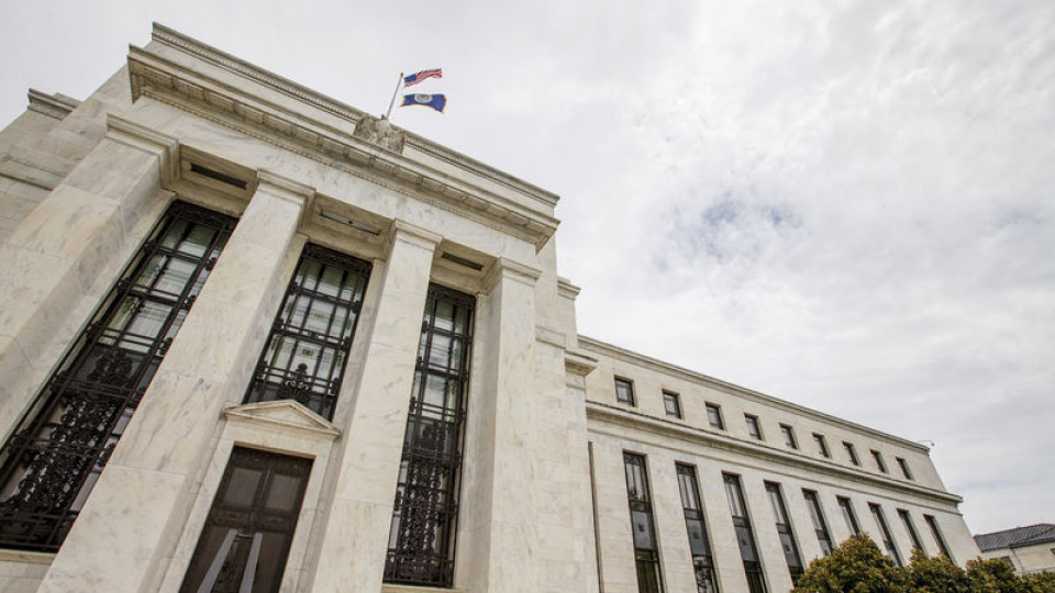 Fed için yeni sorun alanı: Tahvil geri alımları